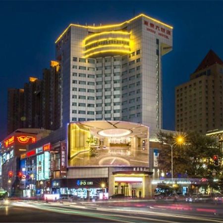Changchun Ya Tai Hotel מראה חיצוני תמונה