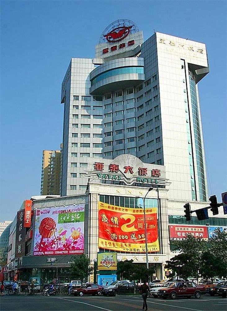 Changchun Ya Tai Hotel מראה חיצוני תמונה