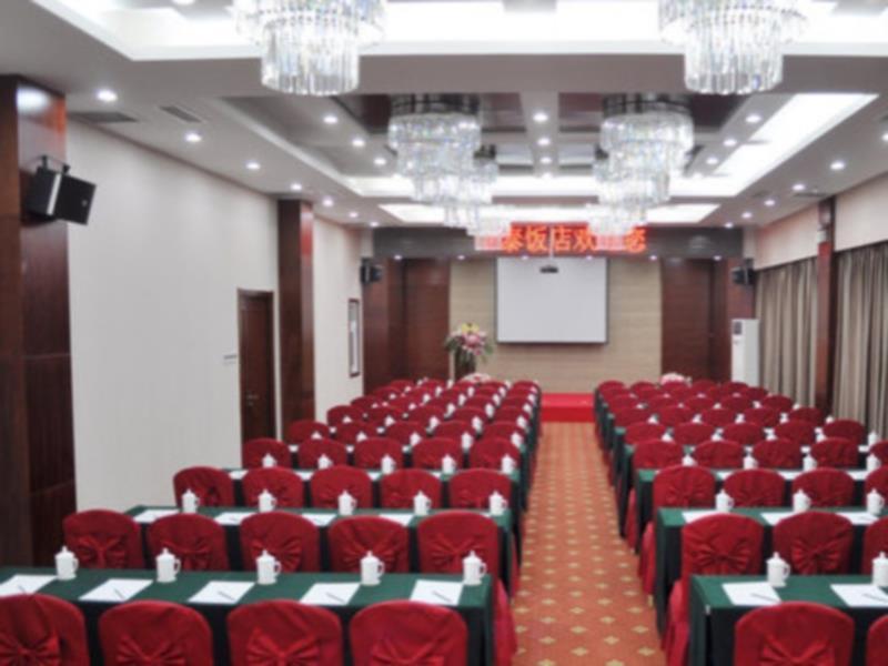 Changchun Ya Tai Hotel מראה חיצוני תמונה