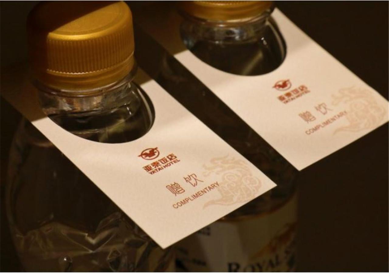 Changchun Ya Tai Hotel מראה חיצוני תמונה