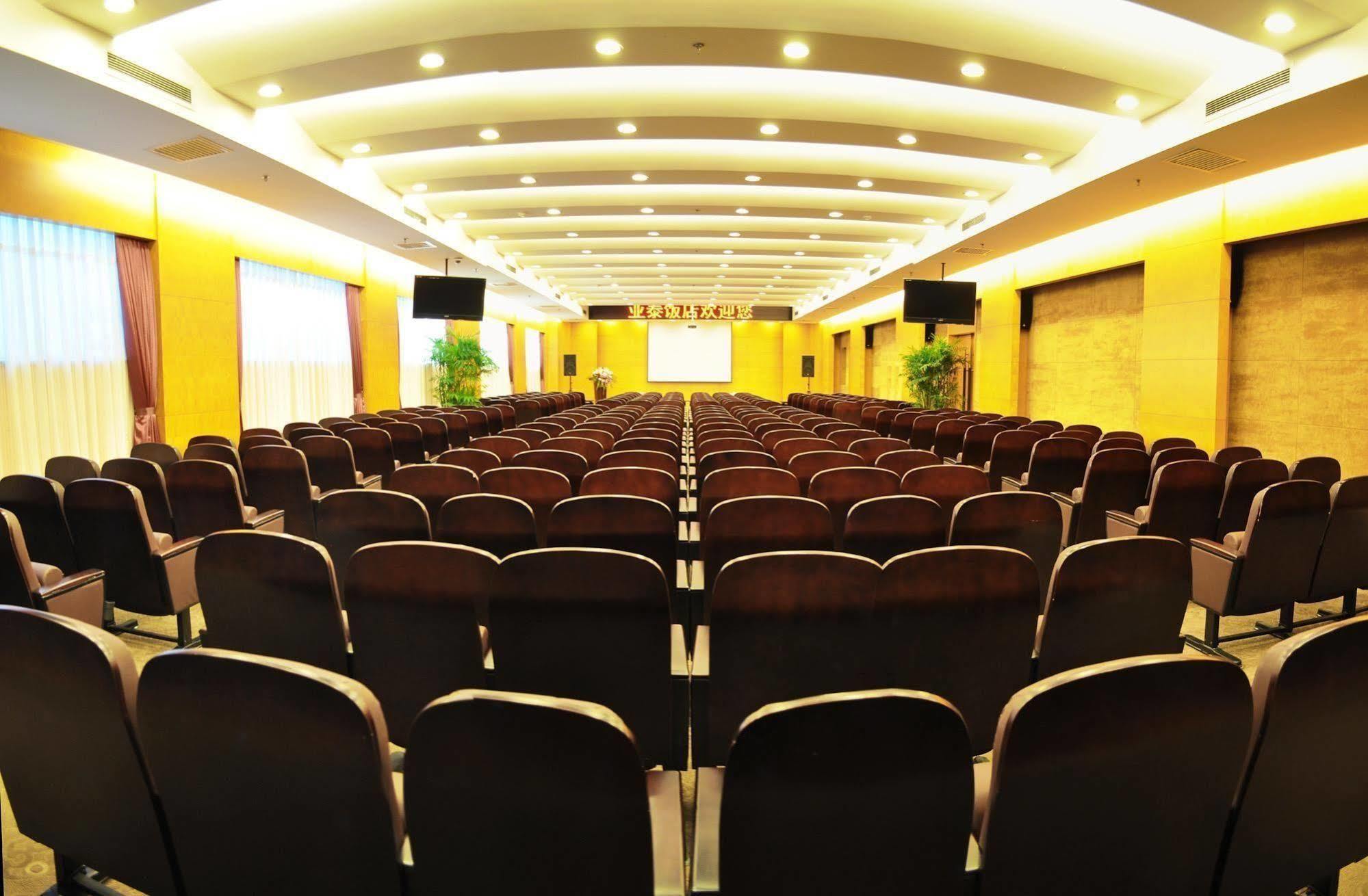 Changchun Ya Tai Hotel מראה חיצוני תמונה