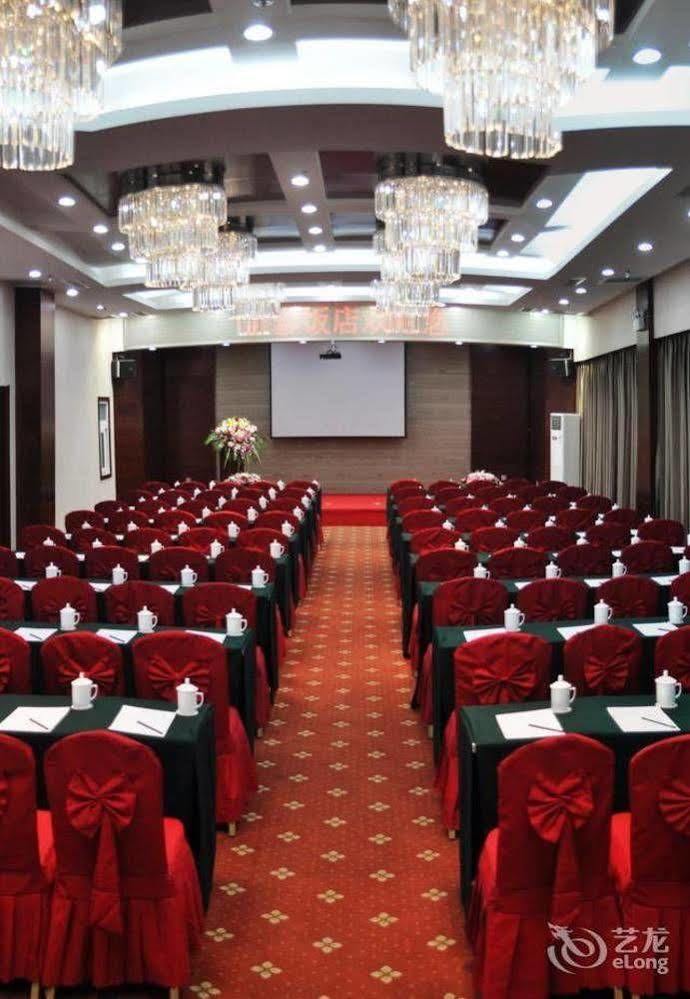 Changchun Ya Tai Hotel מראה חיצוני תמונה