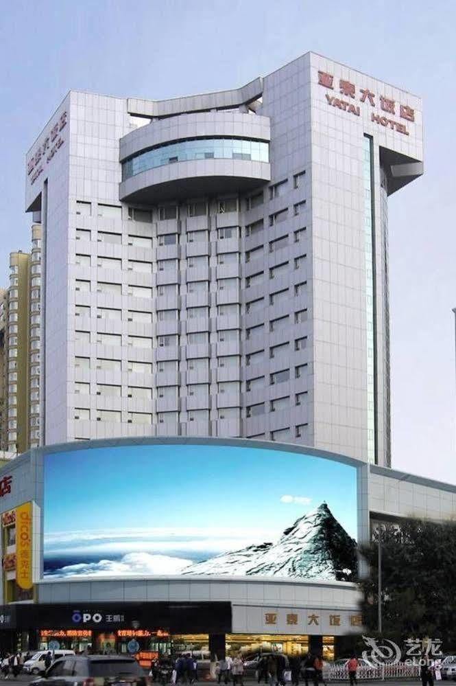 Changchun Ya Tai Hotel מראה חיצוני תמונה